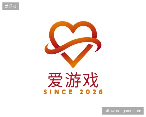 了解爱游戏官方入口